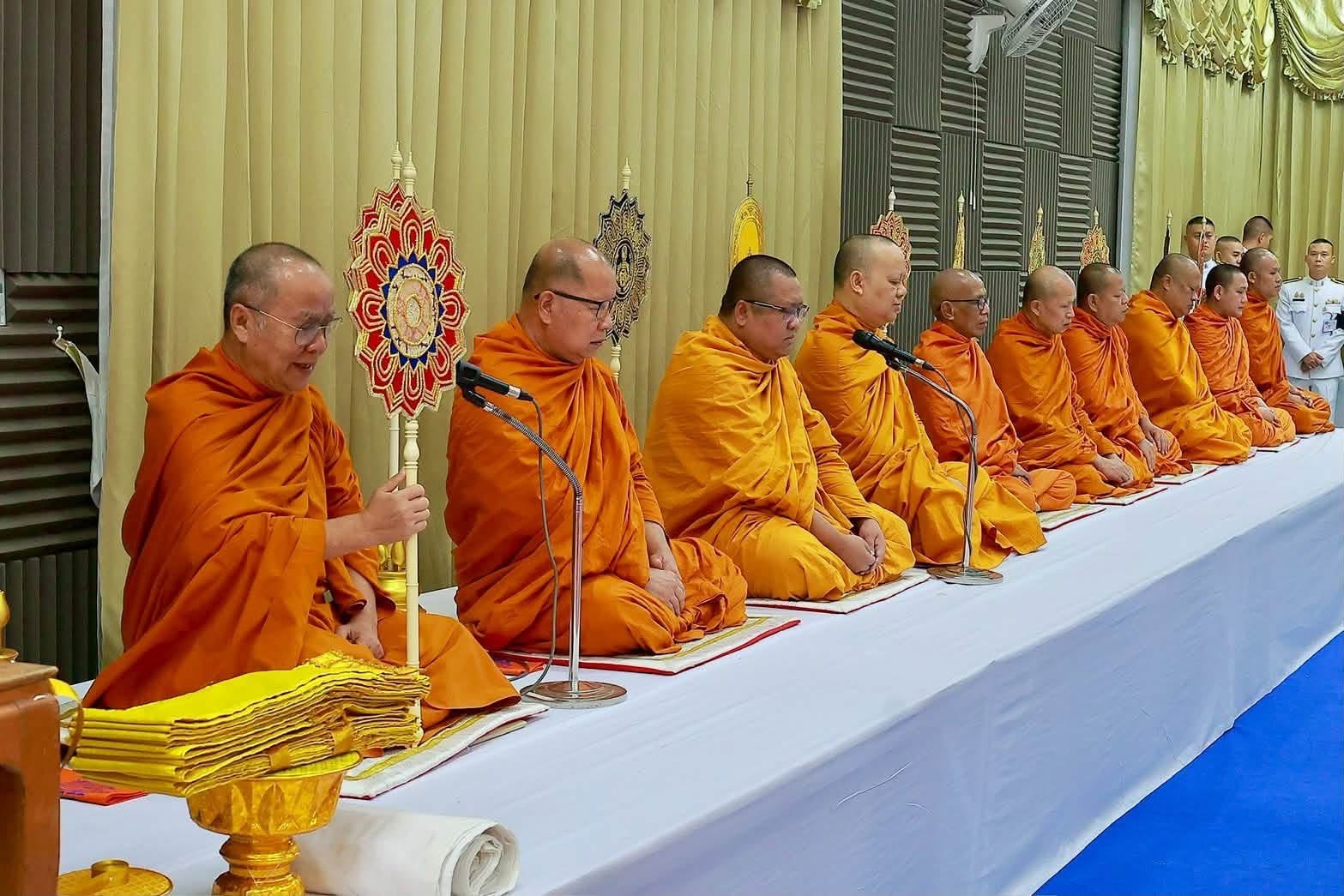 title - สำนักงานการปฏิรูปที่ดินจังหวัดแม่ฮ่องสอน ร่วมรัฐพิธีวันที่ระลึกคล้ายวันสวรรคตสมเด็จพระนารายณ์มหาราช ประจำปี 2569
